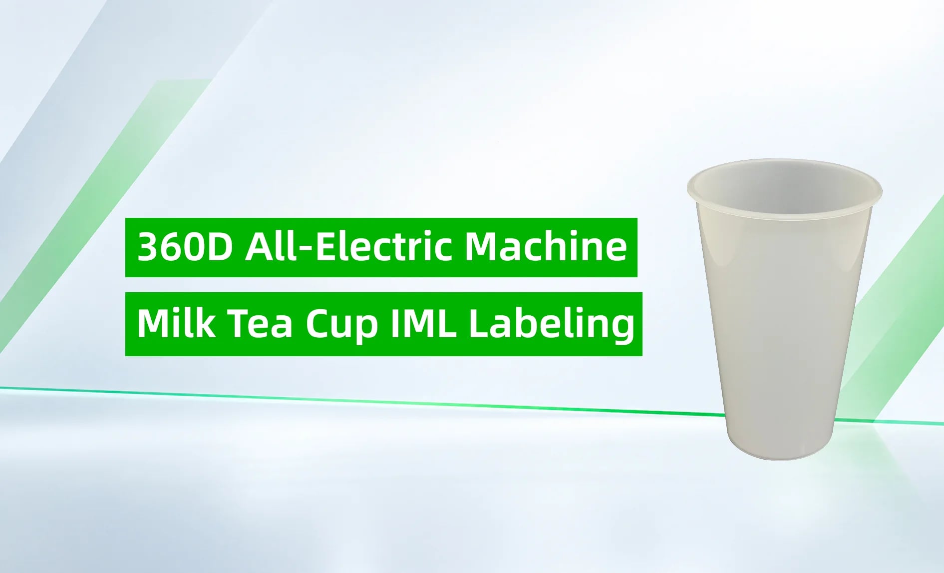 360D Solution for Milk Tea Cups