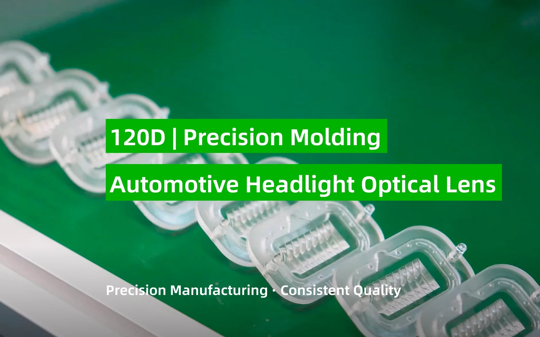 120D Solution for Automotive Headlight Optical Lens