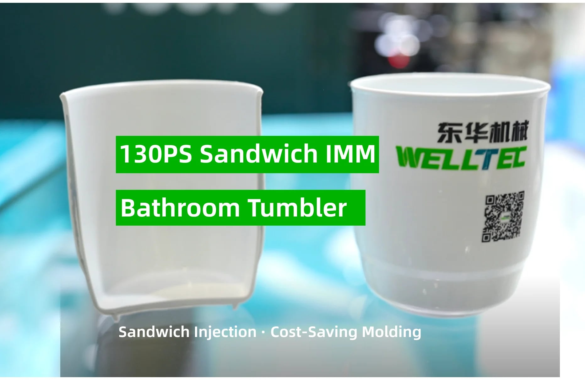 130PS Solution for Bathroom Tumbler