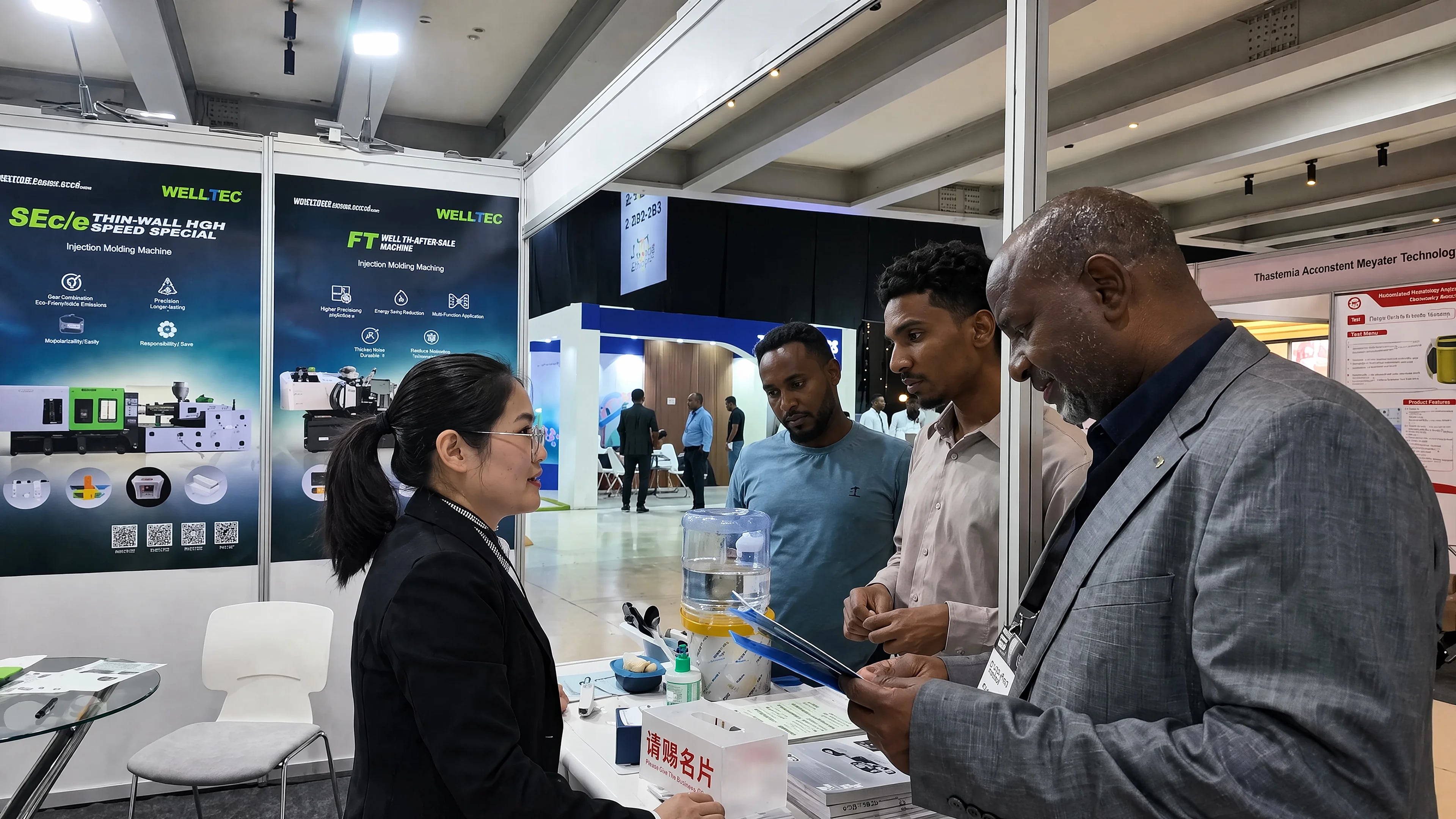 Welltec Showcases Smart, Sustainable Injection Molding in Ethiopia