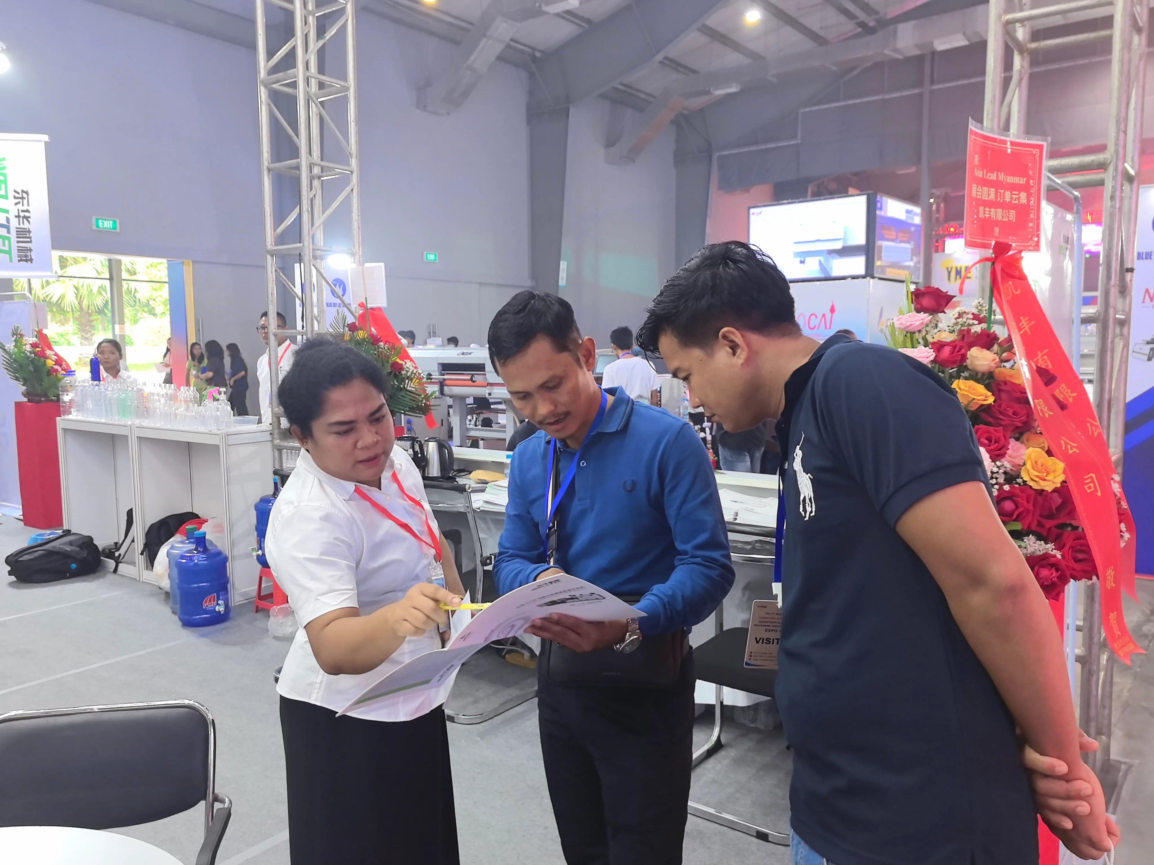 Welltec Showcases High-Speed Molding Solutions at Myanmar Processing & Packaging Expo 2026