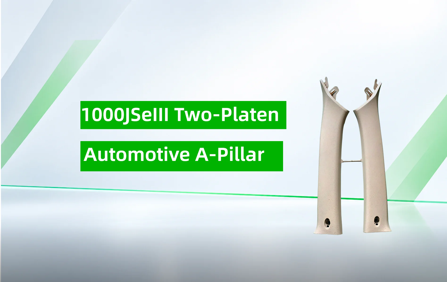 1000JSeIII Solution for Automotive A-Pillars